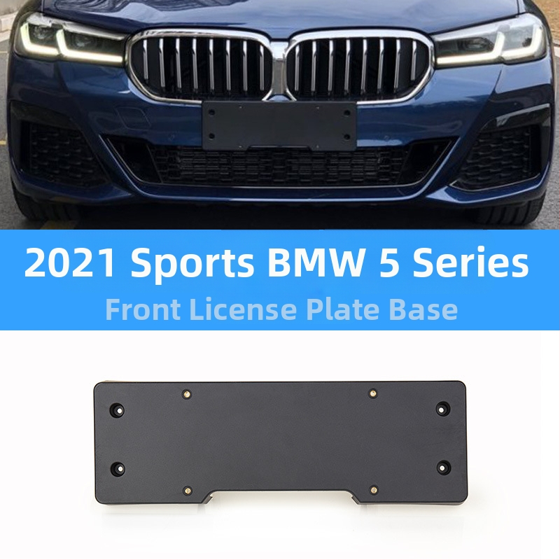 BMW 5 серия: база за регистрационен номер за преден и заден монтаж със скоби и GT рамка