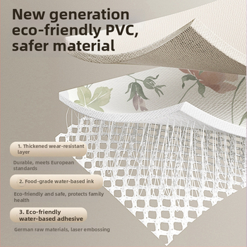 Гардеробен влагоустойчив против мухъл самозалепващ стикер с растителен мотив (PVC, 1 бр., стил френски, плосък стенен стикер; подходящ за всекидневна, спалня, кабинет, кухня и баня)