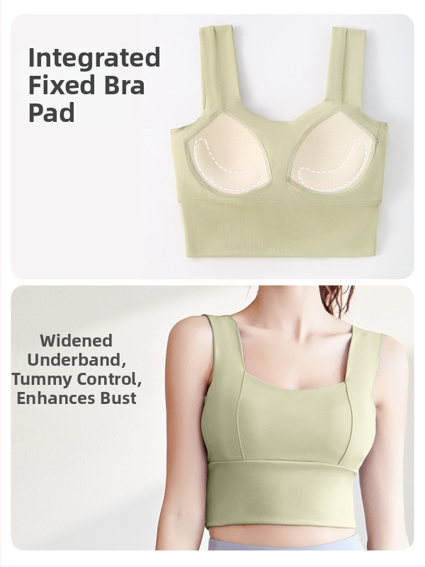 Комплект за йога за жени: спорт топ и панталони; полиестер + спандекс; висока еластичност PU 3.0; с подплънки за бюста; издаден през 2024 г.