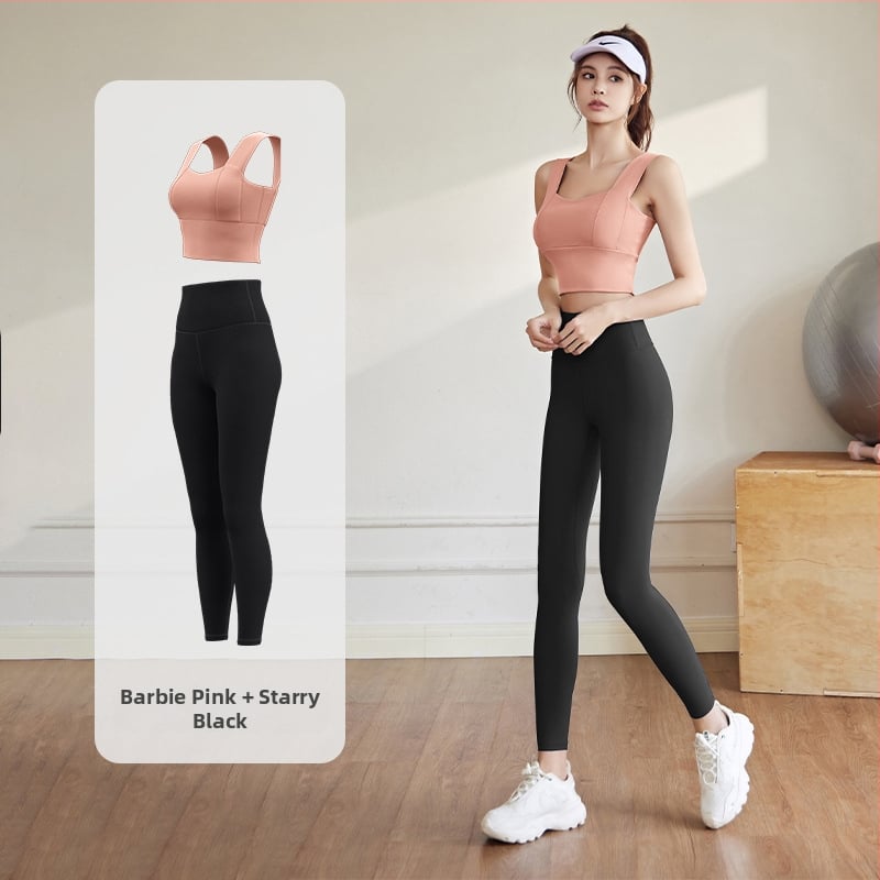 Комплект за йога за жени: спорт топ и панталони; полиестер + спандекс; висока еластичност PU 3.0; с подплънки за бюста; издаден през 2024 г.