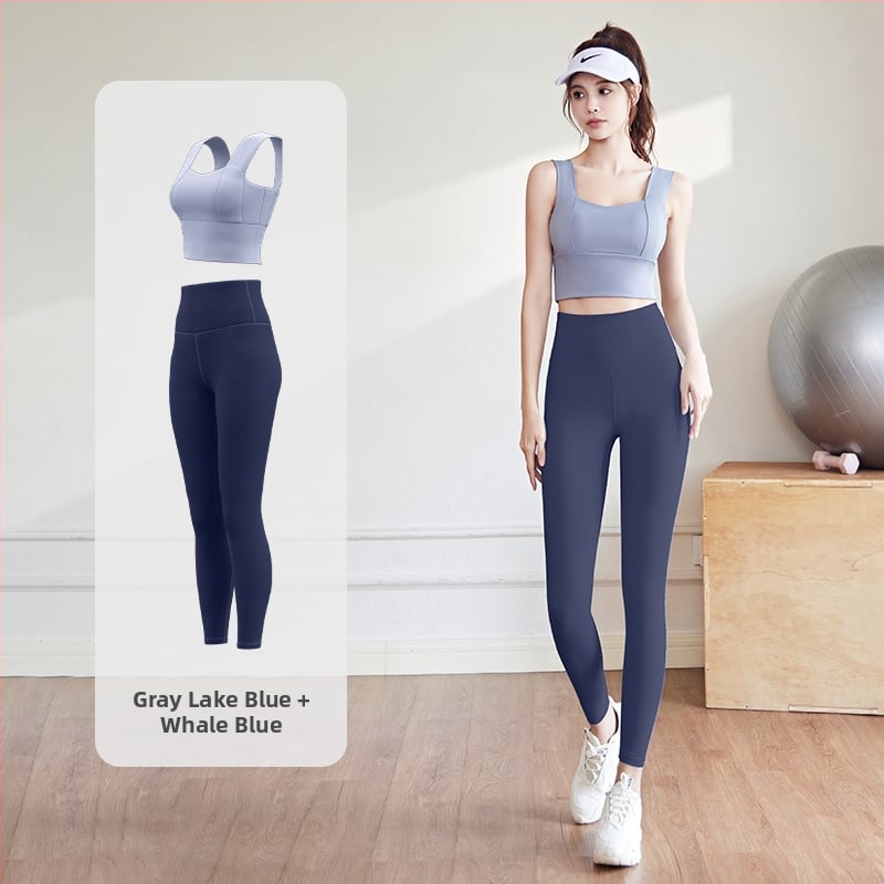 Комплект за йога за жени: спорт топ и панталони; полиестер + спандекс; висока еластичност PU 3.0; с подплънки за бюста; издаден през 2024 г.