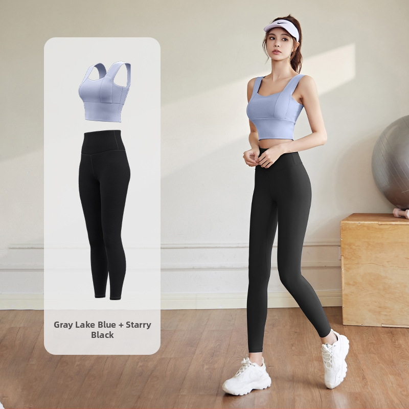 Комплект за йога за жени: спорт топ и панталони; полиестер + спандекс; висока еластичност PU 3.0; с подплънки за бюста; издаден през 2024 г.