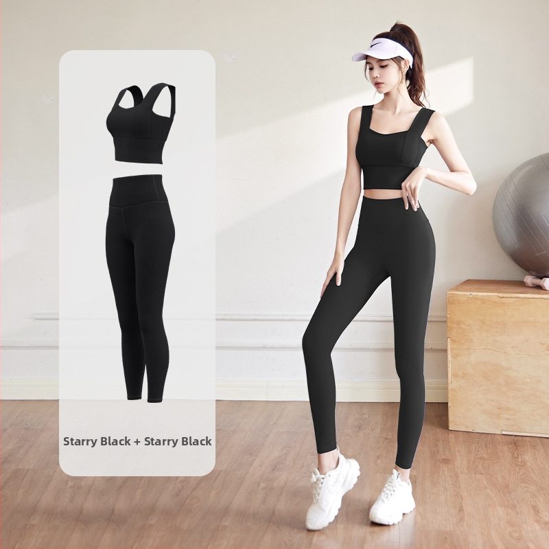 Комплект за йога за жени: спорт топ и панталони; полиестер + спандекс; висока еластичност PU 3.0; с подплънки за бюста; издаден през 2024 г.