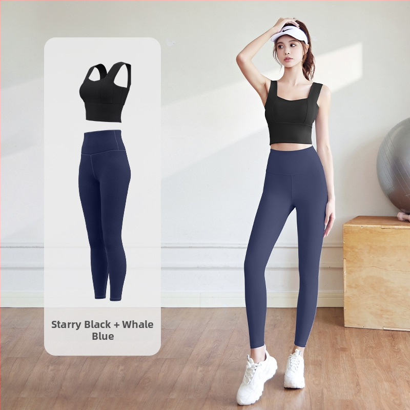 Комплект за йога за жени: спорт топ и панталони; полиестер + спандекс; висока еластичност PU 3.0; с подплънки за бюста; издаден през 2024 г.