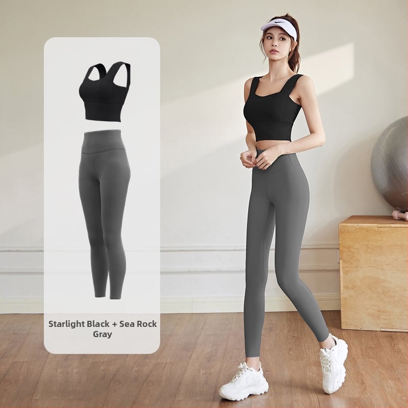 Комплект за йога за жени: спорт топ и панталони; полиестер + спандекс; висока еластичност PU 3.0; с подплънки за бюста; издаден през 2024 г.