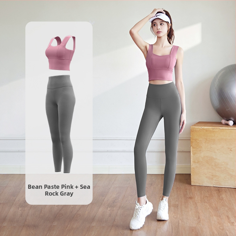 Комплект за йога за жени: спорт топ и панталони; полиестер + спандекс; висока еластичност PU 3.0; с подплънки за бюста; издаден през 2024 г.