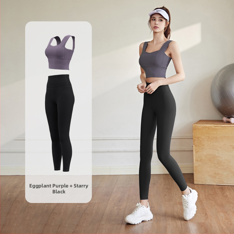 Комплект за йога за жени: спорт топ и панталони; полиестер + спандекс; висока еластичност PU 3.0; с подплънки за бюста; издаден през 2024 г.