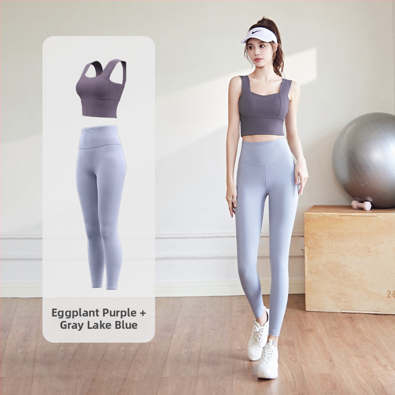 Комплект за йога за жени: спорт топ и панталони; полиестер + спандекс; висока еластичност PU 3.0; с подплънки за бюста; издаден през 2024 г.