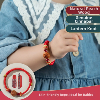 Детска гривна от cinnabar, ръчно преплетена, етно стил, мотив животно/зодия