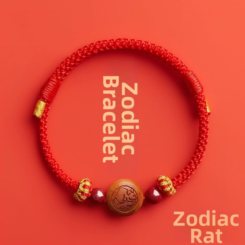 Детска гривна от cinnabar, ръчно преплетена, етно стил, мотив животно/зодия