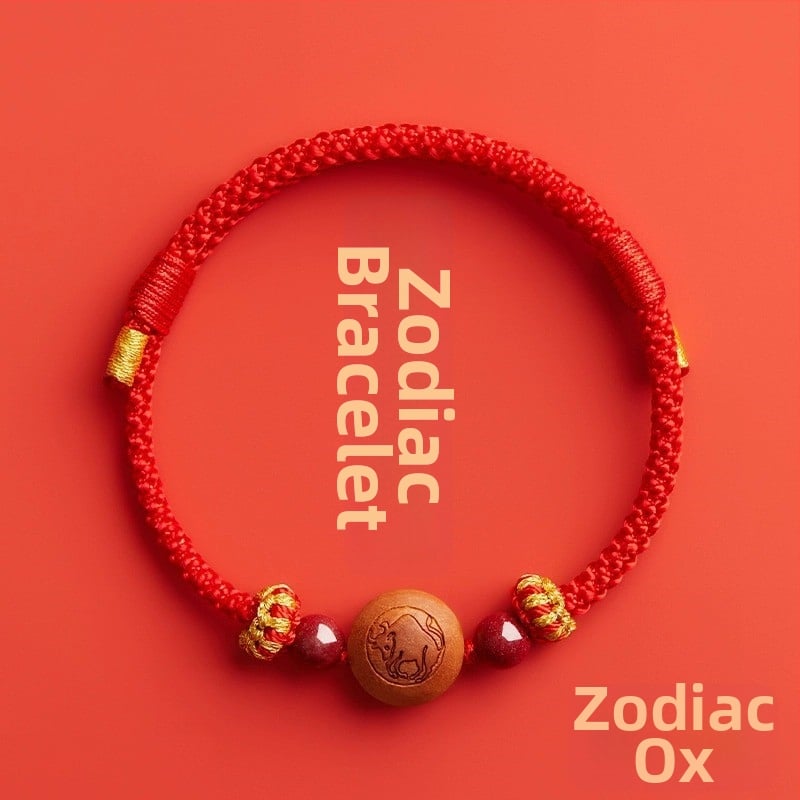 Детска гривна от cinnabar, ръчно преплетена, етно стил, мотив животно/зодия