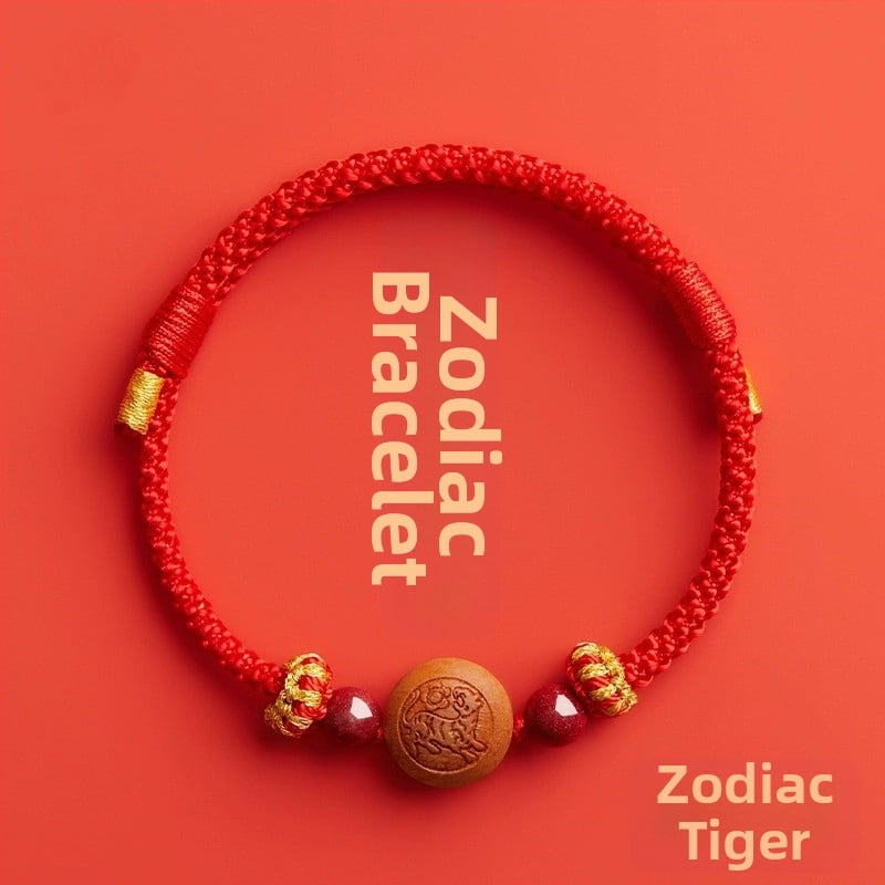 Детска гривна от cinnabar, ръчно преплетена, етно стил, мотив животно/зодия