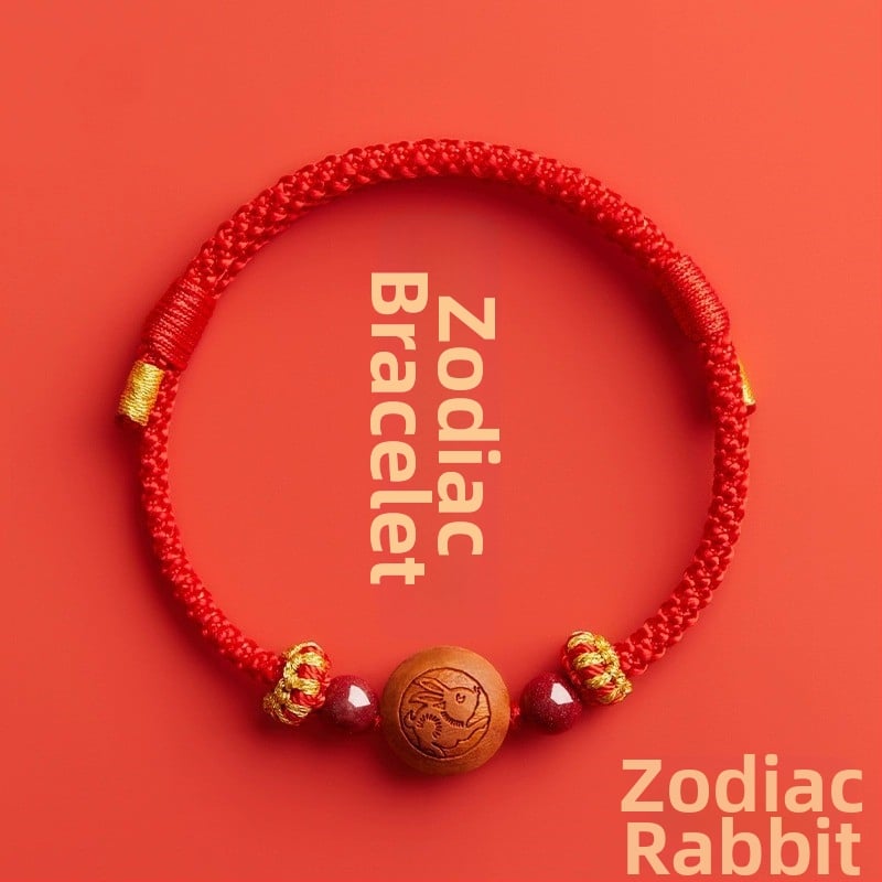 Детска гривна от cinnabar, ръчно преплетена, етно стил, мотив животно/зодия