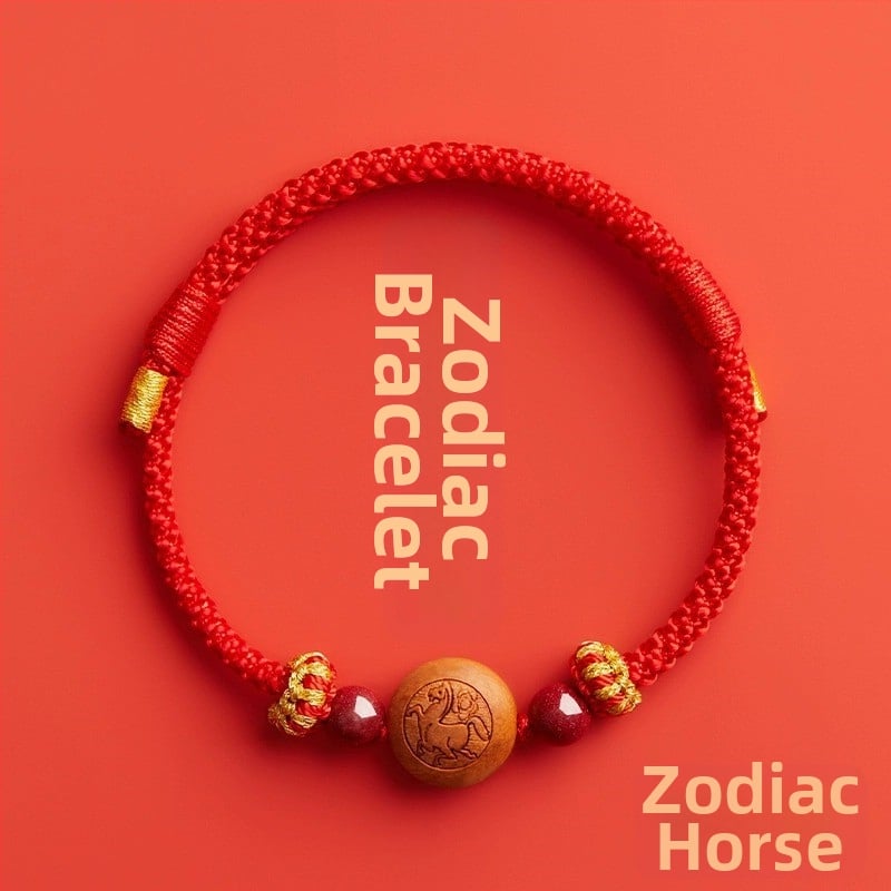 Детска гривна от cinnabar, ръчно преплетена, етно стил, мотив животно/зодия