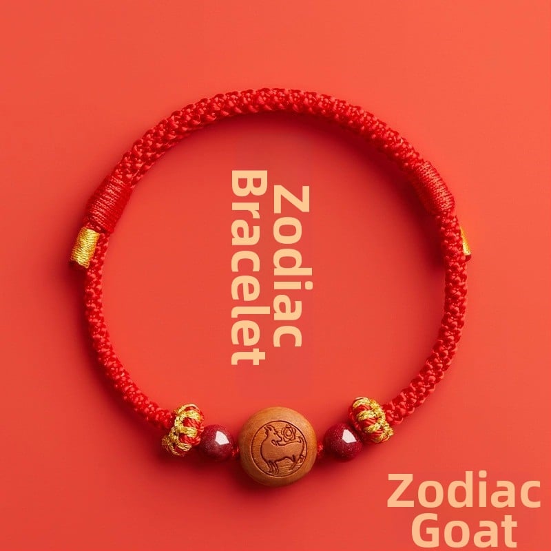 Детска гривна от cinnabar, ръчно преплетена, етно стил, мотив животно/зодия