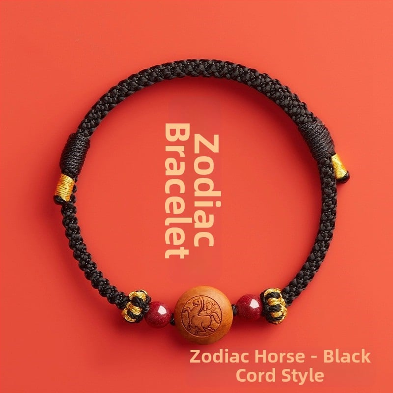 Детска гривна от cinnabar, ръчно преплетена, етно стил, мотив животно/зодия