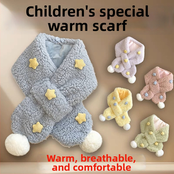 Bērnu šalle no plīša, ziemas sezonai, taisnstūra formā, izšūta, pielāgojama