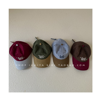 Vaikiška beisbolo kepurė, medvilnės mišinio audinys, išlenktas snapelis, kupolinė karūna, 2–6 metų amžiui, saulės apsauga