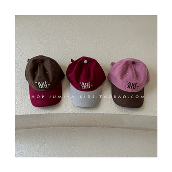 Vaikiška beisbolo kepurė, medvilnės mišinio audinys, išlenktas snapelis, kupolinė karūna, 2–6 metų amžiui, saulės apsauga