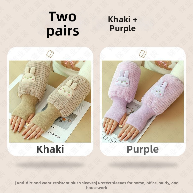 Dviejų vienetų pirštinės ir rankos apsauga – šiluma ir antišvarumų, matinė apdaila, originalus dizainas, Warm Fish prekės ženklas, 13 metų ir vyresni