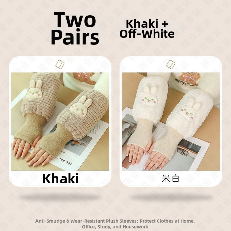 Dviejų vienetų pirštinės ir rankos apsauga – šiluma ir antišvarumų, matinė apdaila, originalus dizainas, Warm Fish prekės ženklas, 13 metų ir vyresni