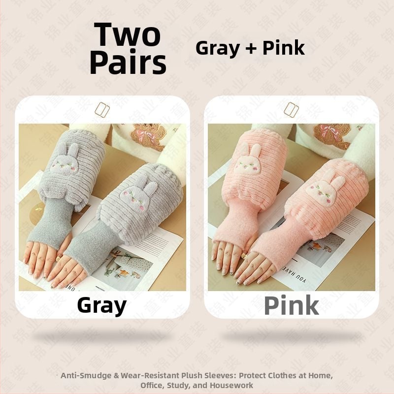 Dviejų vienetų pirštinės ir rankos apsauga – šiluma ir antišvarumų, matinė apdaila, originalus dizainas, Warm Fish prekės ženklas, 13 metų ir vyresni