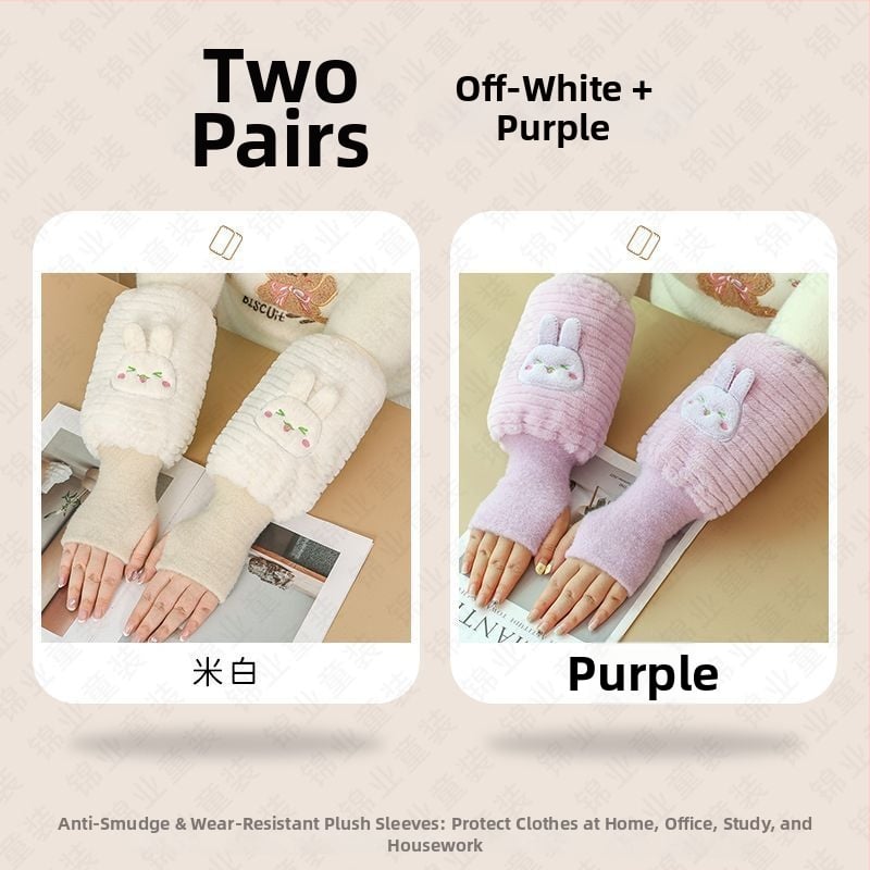 Dviejų vienetų pirštinės ir rankos apsauga – šiluma ir antišvarumų, matinė apdaila, originalus dizainas, Warm Fish prekės ženklas, 13 metų ir vyresni