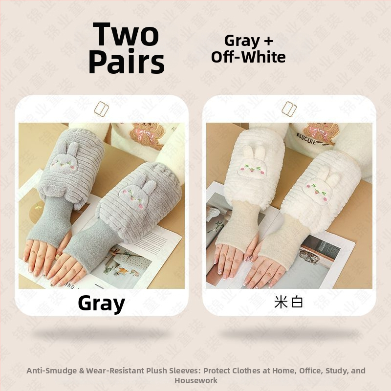 Dviejų vienetų pirštinės ir rankos apsauga – šiluma ir antišvarumų, matinė apdaila, originalus dizainas, Warm Fish prekės ženklas, 13 metų ir vyresni