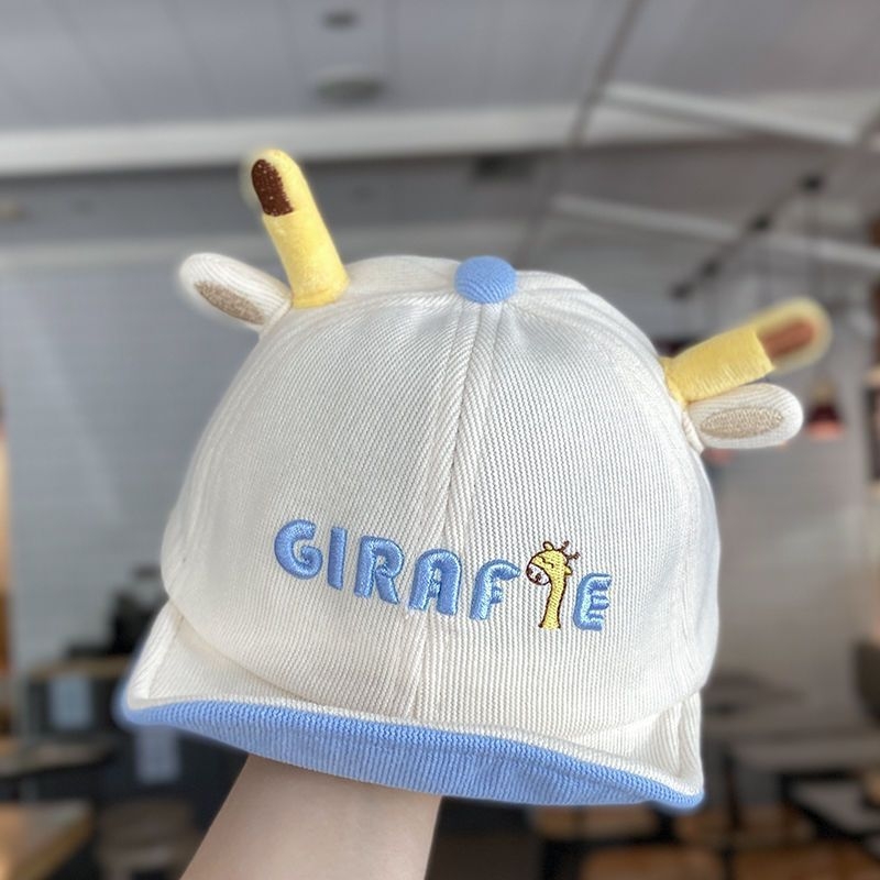 Kūdikio beisbolo kepurė su plačiu snapeliu, vėjo atspari ir šilta, kvėpuojantis poliesteris, siuvinėjimas, mielas animacinis stilius, amžiaus grupė 0–2 m, pavasaris–ruduo