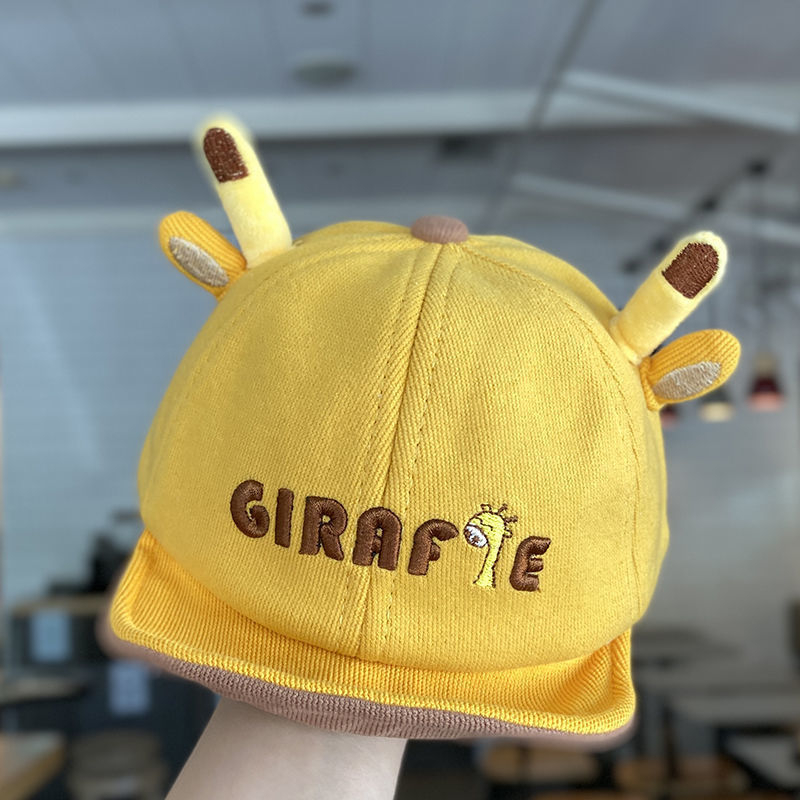 Kūdikio beisbolo kepurė su plačiu snapeliu, vėjo atspari ir šilta, kvėpuojantis poliesteris, siuvinėjimas, mielas animacinis stilius, amžiaus grupė 0–2 m, pavasaris–ruduo