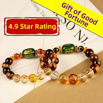 Браслет с тигрово око и зодиакални животни, будистки мъниста, ръчна изработка, унисекс