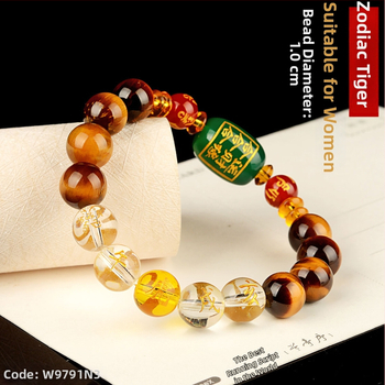 Браслет с тигрово око и зодиакални животни, будистки мъниста, ръчна изработка, унисекс