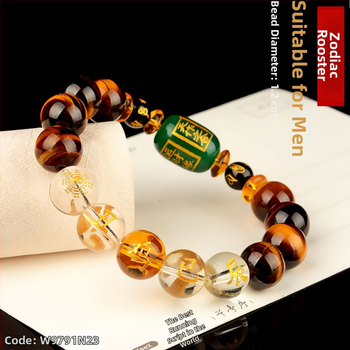 Браслет с тигрово око и зодиакални животни, будистки мъниста, ръчна изработка, унисекс