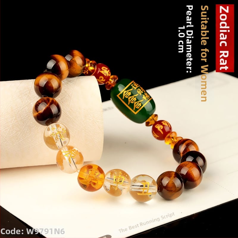 Браслет с тигрово око и зодиакални животни, будистки мъниста, ръчна изработка, унисекс