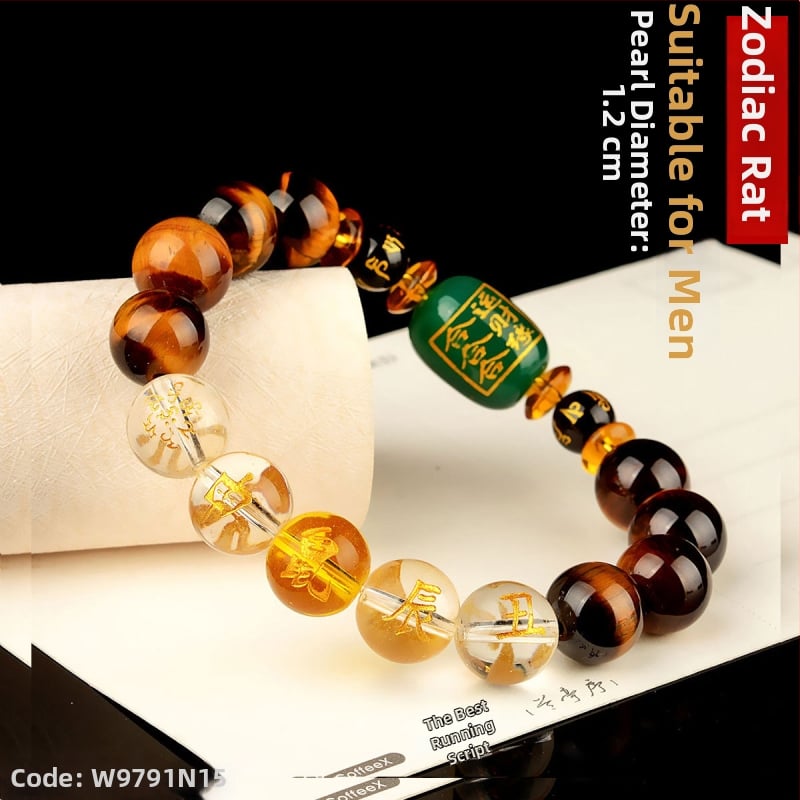 Браслет с тигрово око и зодиакални животни, будистки мъниста, ръчна изработка, унисекс