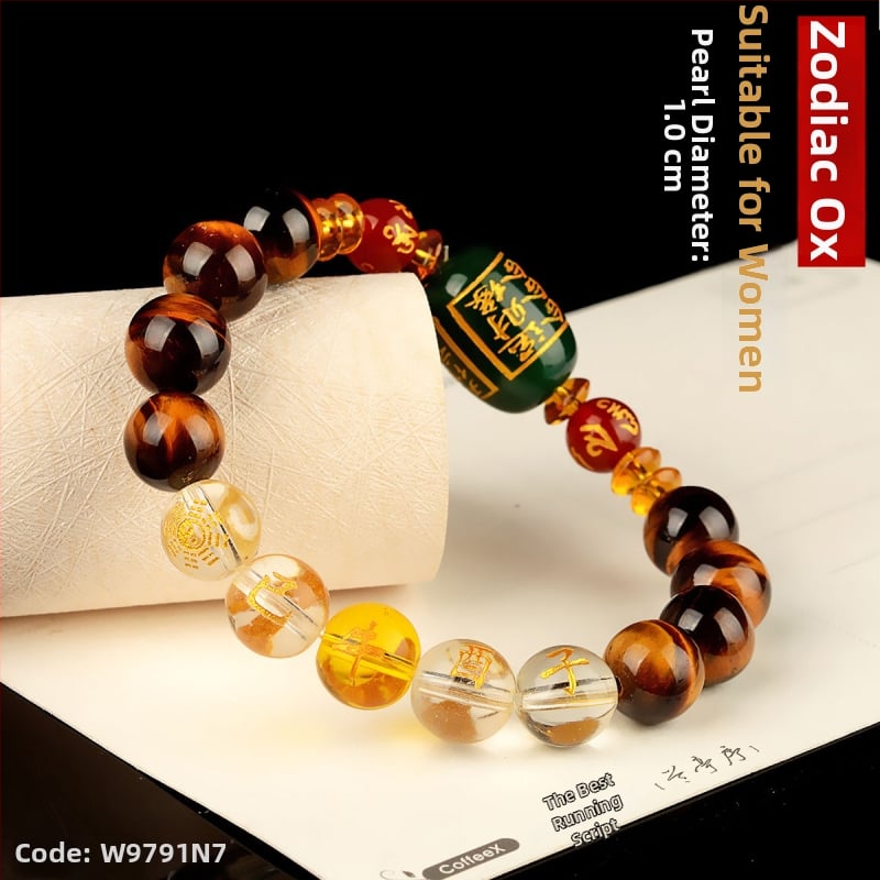 Браслет с тигрово око и зодиакални животни, будистки мъниста, ръчна изработка, унисекс