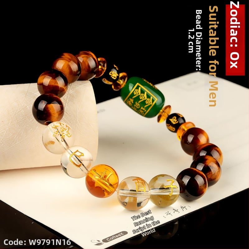 Браслет с тигрово око и зодиакални животни, будистки мъниста, ръчна изработка, унисекс