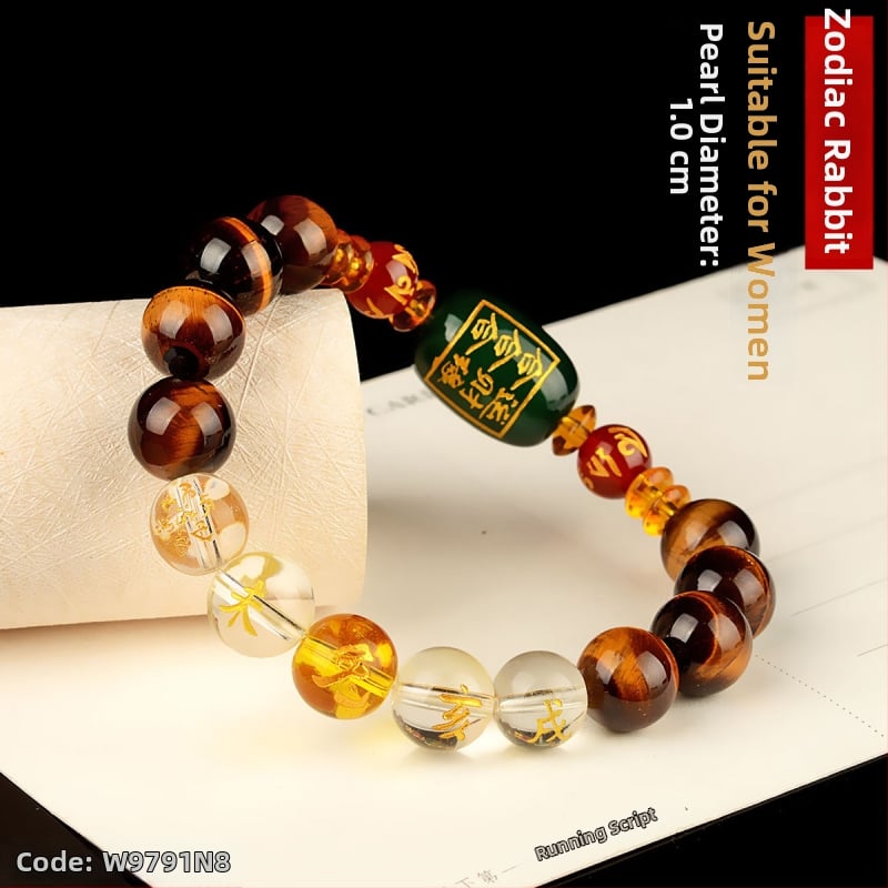 Браслет с тигрово око и зодиакални животни, будистки мъниста, ръчна изработка, унисекс
