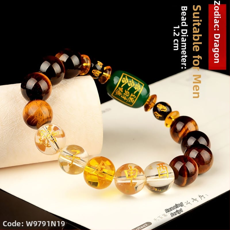 Браслет с тигрово око и зодиакални животни, будистки мъниста, ръчна изработка, унисекс