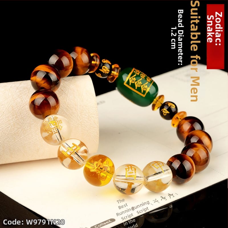 Браслет с тигрово око и зодиакални животни, будистки мъниста, ръчна изработка, унисекс