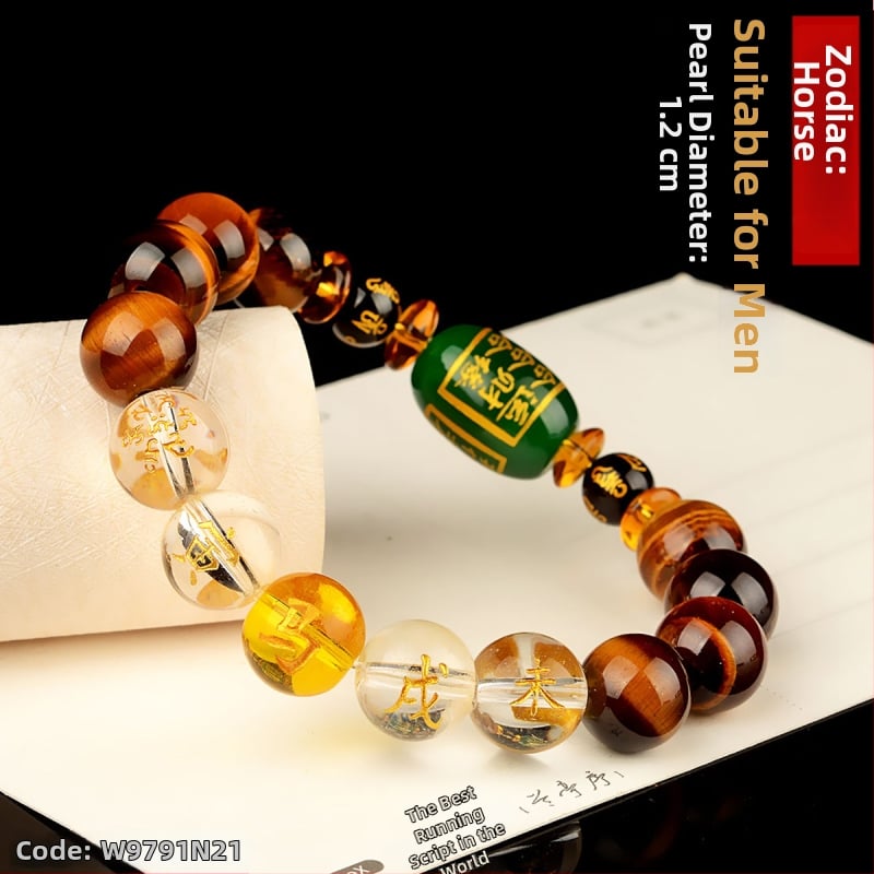 Браслет с тигрово око и зодиакални животни, будистки мъниста, ръчна изработка, унисекс