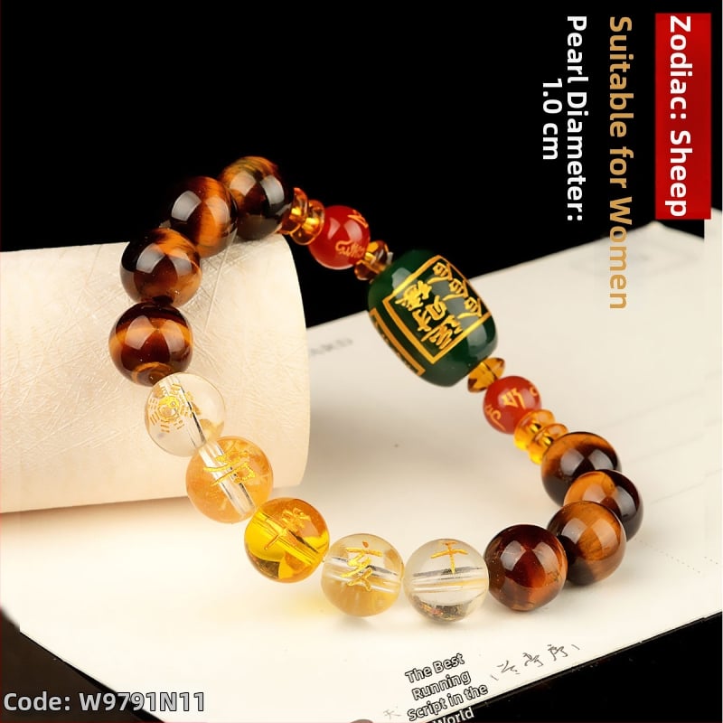 Браслет с тигрово око и зодиакални животни, будистки мъниста, ръчна изработка, унисекс
