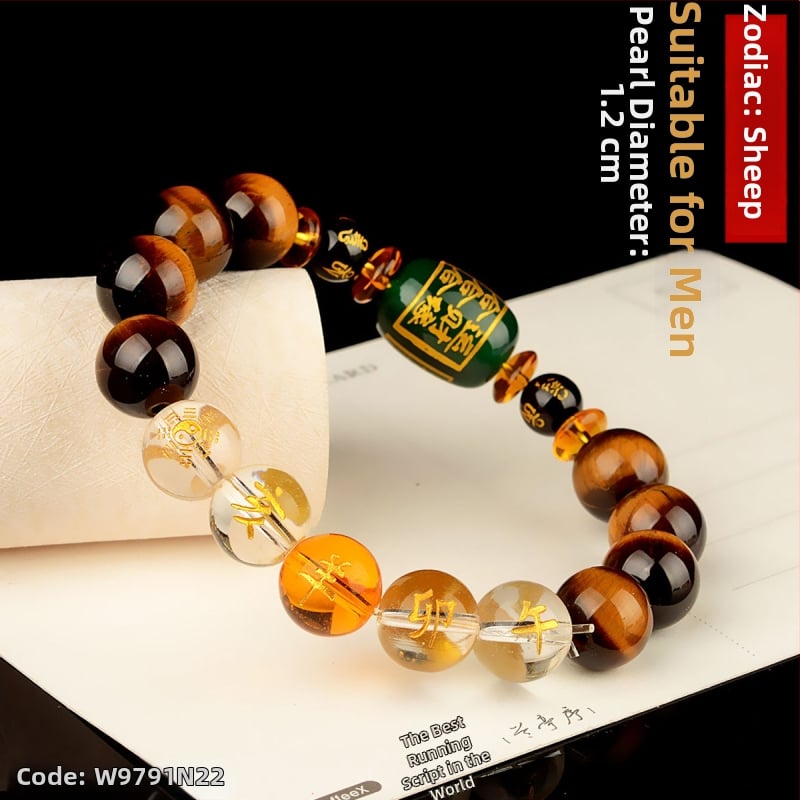 Браслет с тигрово око и зодиакални животни, будистки мъниста, ръчна изработка, унисекс