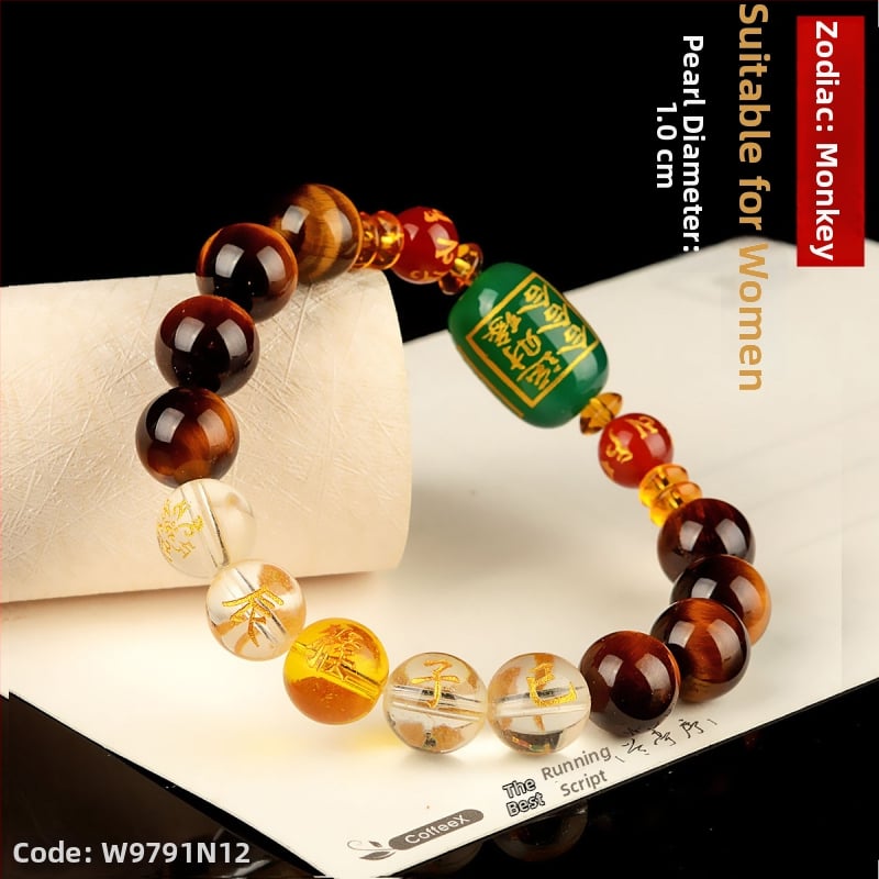 Браслет с тигрово око и зодиакални животни, будистки мъниста, ръчна изработка, унисекс