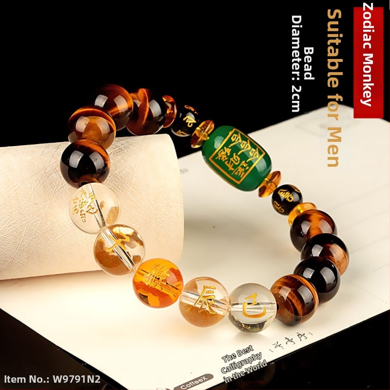 Браслет с тигрово око и зодиакални животни, будистки мъниста, ръчна изработка, унисекс