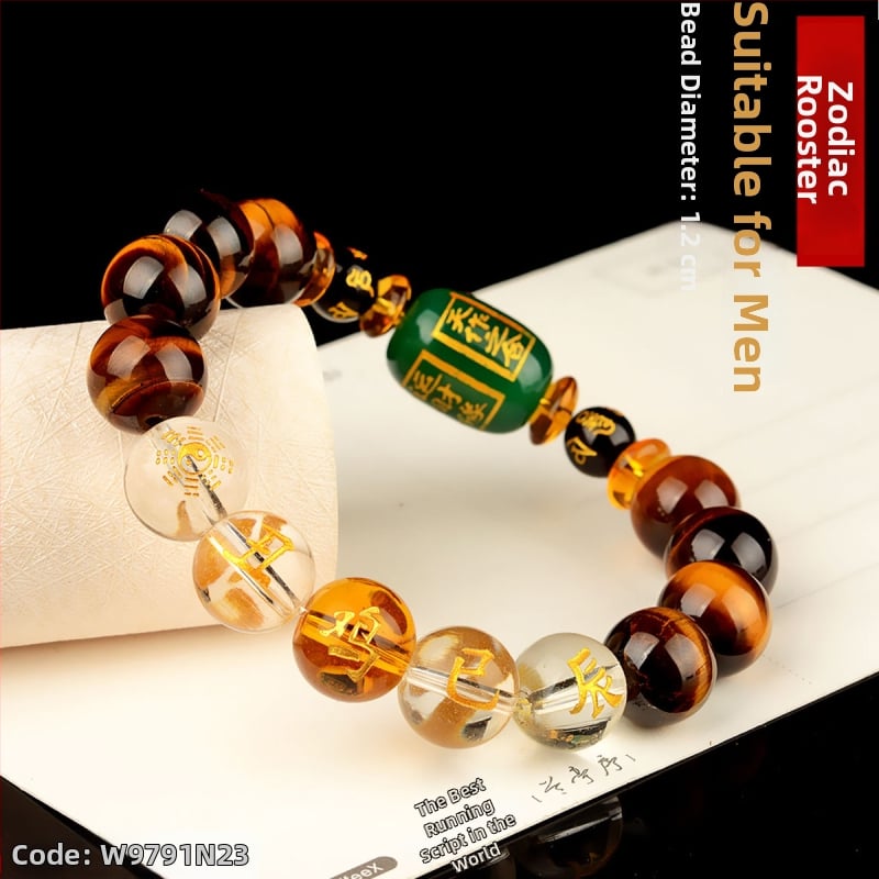 Браслет с тигрово око и зодиакални животни, будистки мъниста, ръчна изработка, унисекс