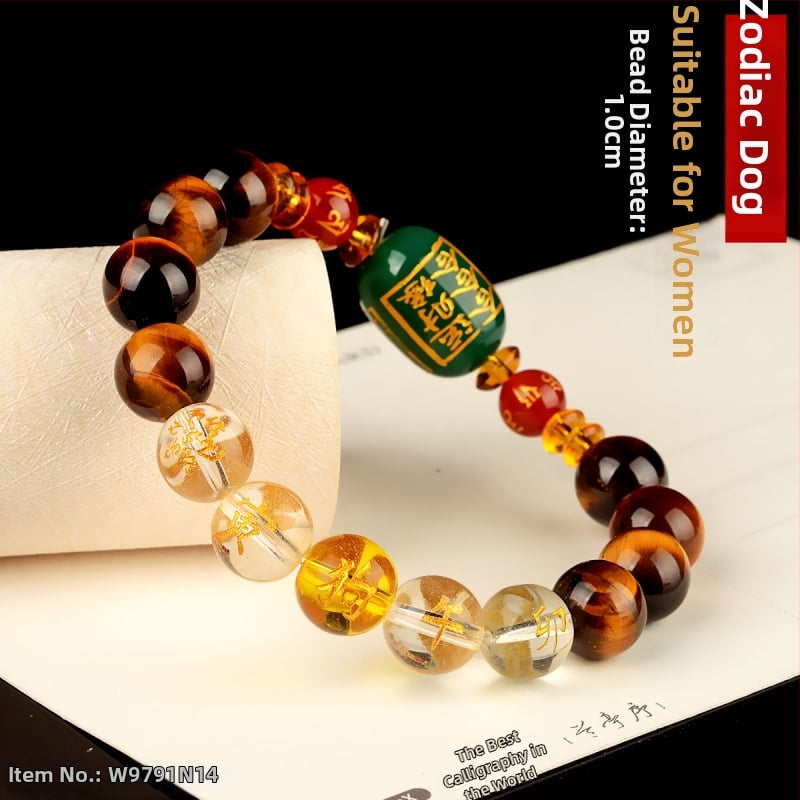 Браслет с тигрово око и зодиакални животни, будистки мъниста, ръчна изработка, унисекс