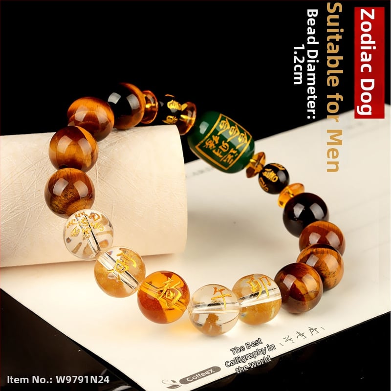 Браслет с тигрово око и зодиакални животни, будистки мъниста, ръчна изработка, унисекс