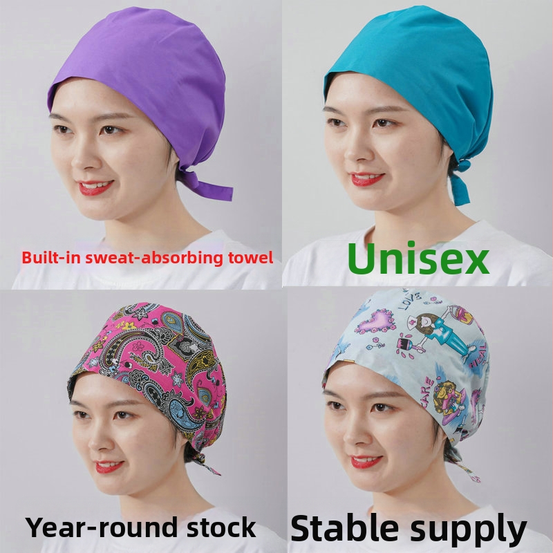 Chirurgická čiapka unisex, kvetinový vzor, polyestero-pamuková zmes, plochý vrch, lem s okrajom, na celý rok