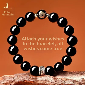 Obsidiāna rokassprādze | Dabas stila, vīrietim, apaļas pērlītes, pulēta virsma